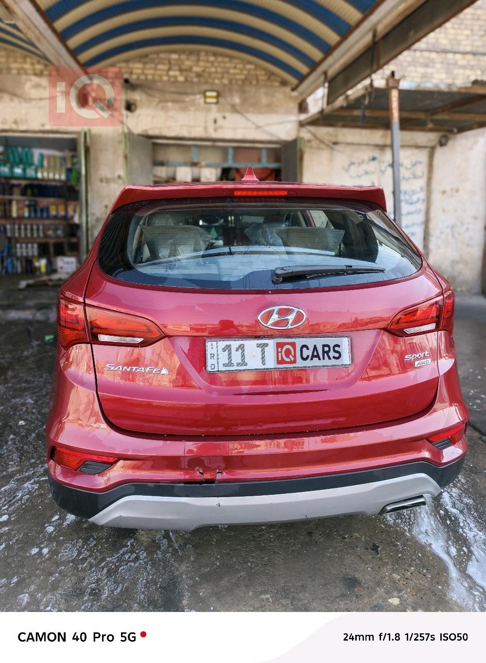 هيونداي سانتافي